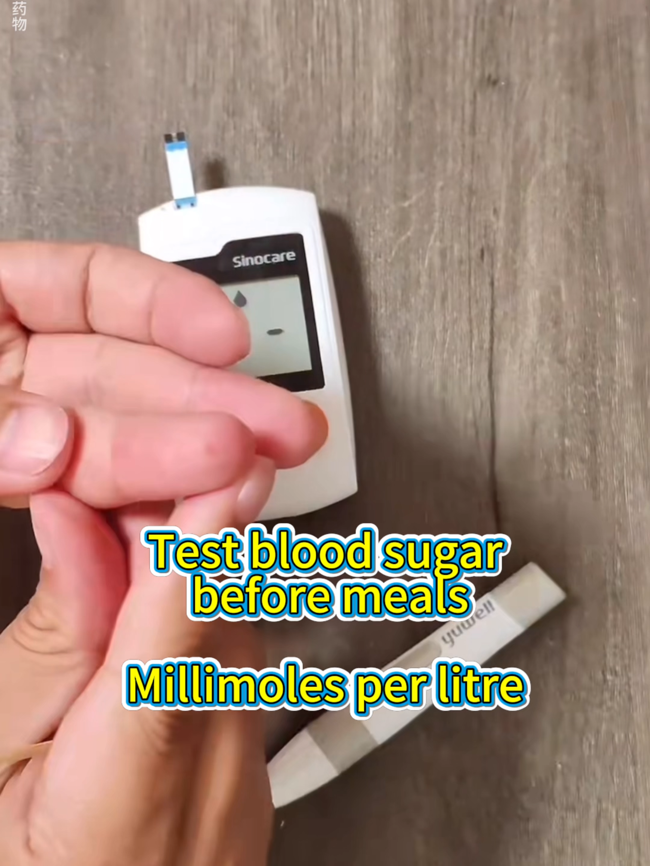 Diabetes #medicineexplained #learnontiktok #tiktokpartner #health #diabetes