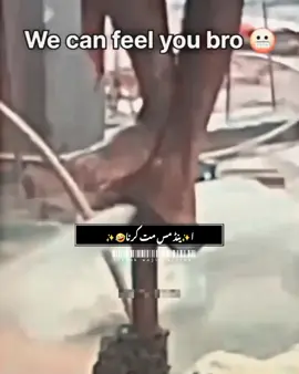 plz don't under review #foryou #foryoupage #fyp #viral #video       funny video 🤣 Pakistan 