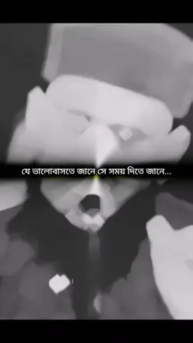 #fypシ @❤️‍🩹_আমার গল্পে তুমি _❤️‍🩹 🙂