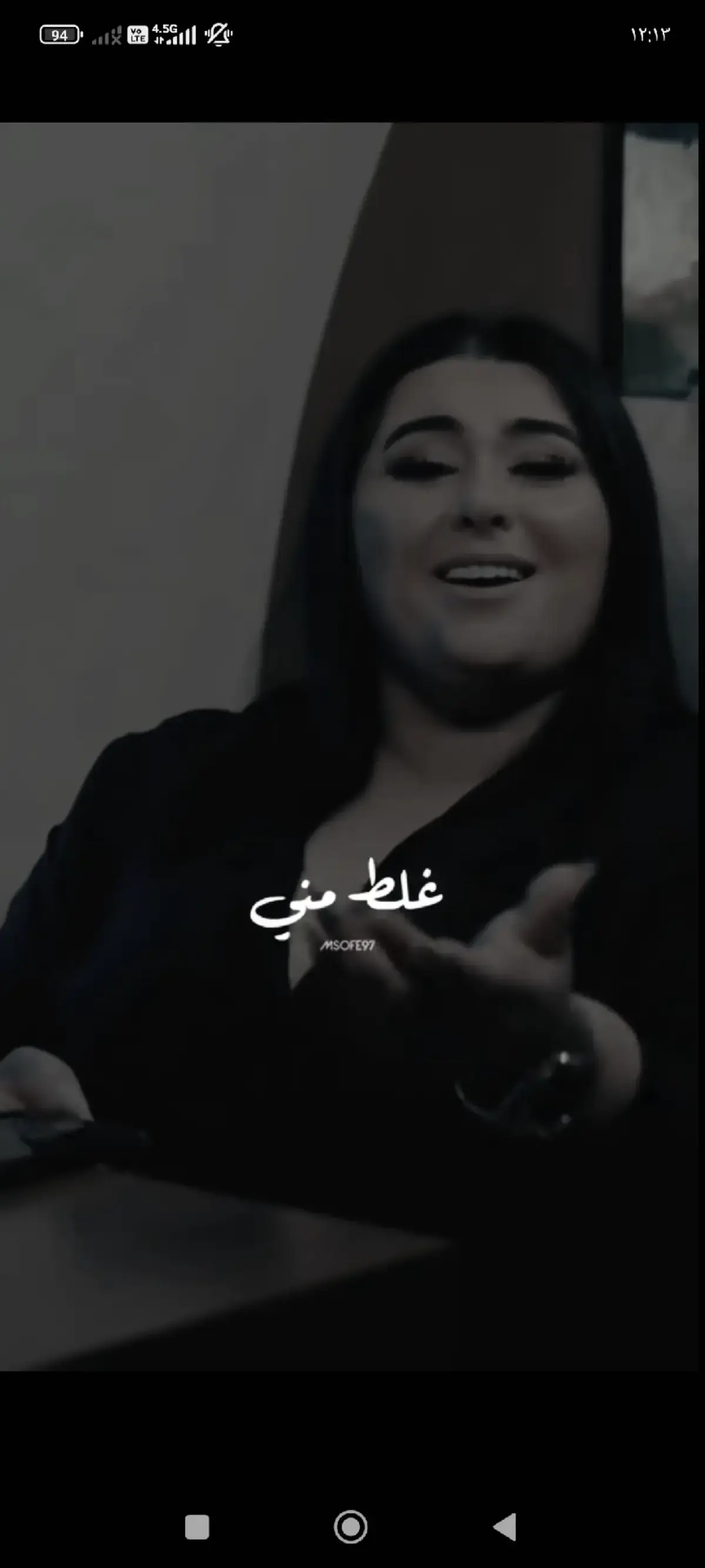 #دموع_تحسين #حزن_غياب_وجع_فراق_دموع_خذلان_صدمة #مجرد________ذووووووق🎶🎵💞 #متابعه_ولايك_واكسبلور_احبكم #