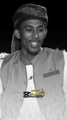 #الزول_الغناي #الشاعر_الجيلي_ودالعيش  #سودانيز_تيك_توك_مشاهير_السودان🇸🇩 #شعراء_وذواقين_الشعر_الشعبي #تصميم_فيديوهات🎶🎤🎬 