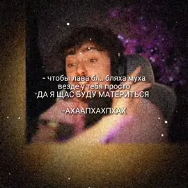 #CapCut #peak #эд #эдисон #стрим 