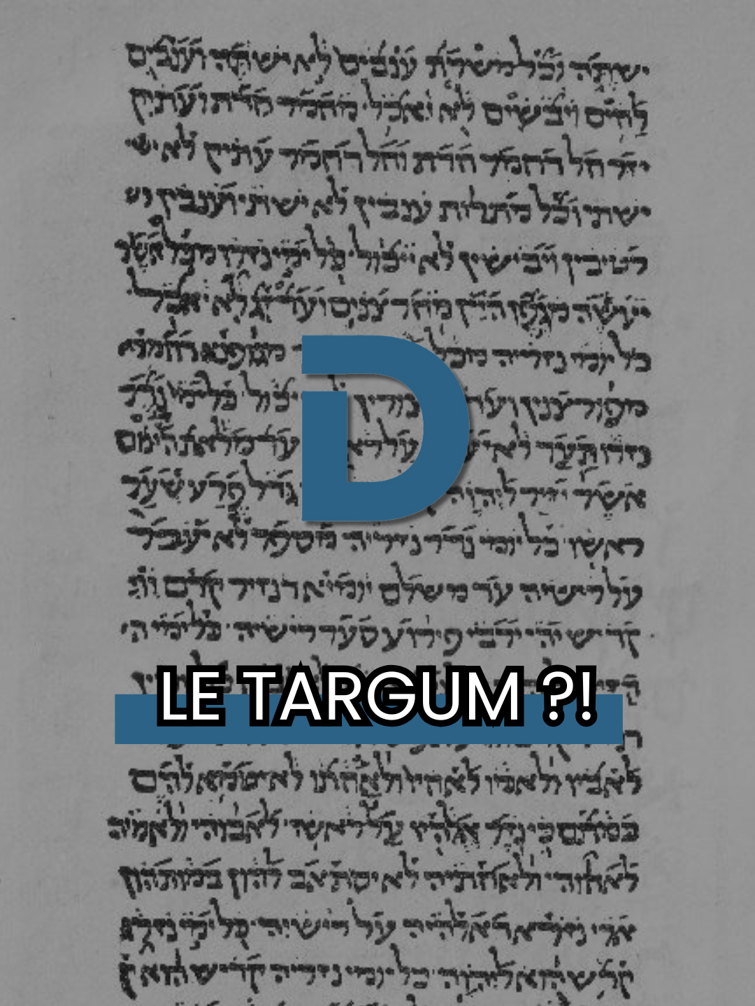 Le Targum est la traduction araméenne de la Bible hébraïque, utilisée par les Juifs après l’exil à Babylone, quand l’hébreu n’était plus compris de tous. Il ne se contente pas de traduire : il explique et commente le texte pour le rendre clair.Le Targum est utile pour comprendre la Bible à l’époque du Second Temple et les croyances juives anciennes. #chretien #bible #jesus #amour #foi#eglise #verset#evangile #versetbiblique#jesus #priere #chretien