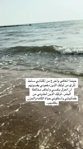 #اكسبلور 