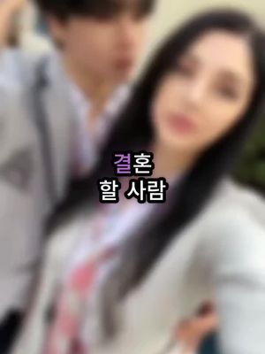 당신의 꿈의 결혼식을 만들어보세요