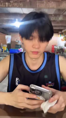 น้ำตาลไม่ต้องนะคะหวานอยู่แล้ว #besevboom #OnlyFriendsDreamOn #aou_tnbknr 