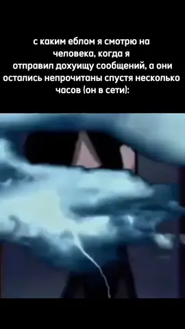 я обидчивый и злопамятный 👿 #рек #fyp #роббигравитифолз #мем #щп  