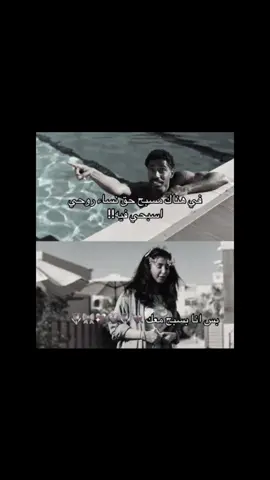 قيم اوف ثرونز الخليج💔 #العاصوف3 #foryou #edits #fyp 