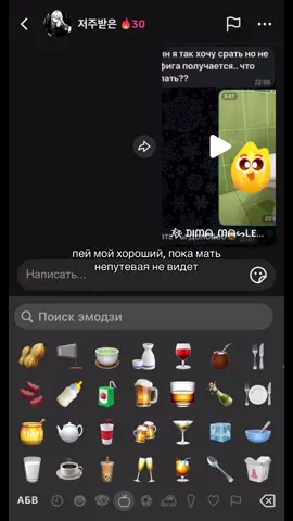 @저주받은 хыхыххыхыээыэыэыэыэжуэцэ #серийчик #foryou #рекомендации 