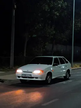 Қалай былай?