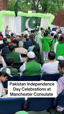 #foryoupage❤️❤️ #pakarmyzindabad #viralvideos #pakistan #manchester 