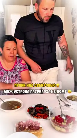 #Funnyvideos #anatoliyshumakov2 #family #foryou #foryoupage #yfp 