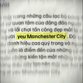 đã là Manchester City mãi mãi vẫn là Manchester City#mancity#manchestercity  #football #englandfootball #xhhhhhhhhhhhhhhhhhhhhhhh 