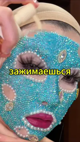#кaMПyсыI #апвоутисторИи #кamnyc #апвоутреддИT#иHтepecHoe#апвоуT#апвоуT     