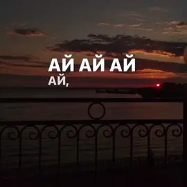 Нэнси - чистый лист  #song #песни #музыка #нэнси #девушкамечты 