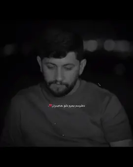 دەترسم بمرم دلو حەیران💔. #hawler_slemani_dhok_karkuk_hallabja #accessories #foryoupage #acting #foryou #هەولێر @For You @TikTok 