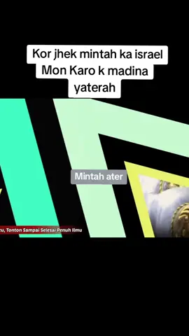Kh Kholil Yasin | ghenjer.enah padeh Ben entar ka mekka Madinah  #cermahagama #khkholilyasin #pahala #mekkahmadinah  #tiktokviral 