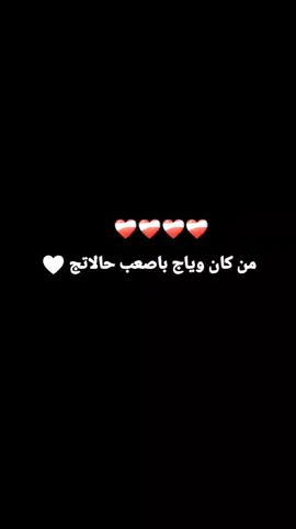 لمَ تكن اوَل حُبَ كنت اوَل حَياة .🩶...  #حالات_واتس2021 #الشعب_الصيني_ماله_حل😂😂 #اختي #fypage 