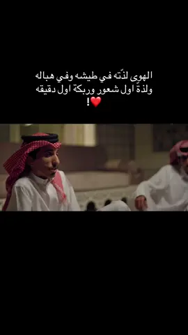 جابر مبدع ❤️  #شعر #foryoupage #tiktok #explore #viral 