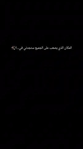 #حلبي🖤🚬 