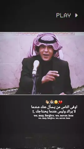 #تصميم_فيديوهات🎶🎤🎬 #ستوريات_متنوعه #ستوريات 