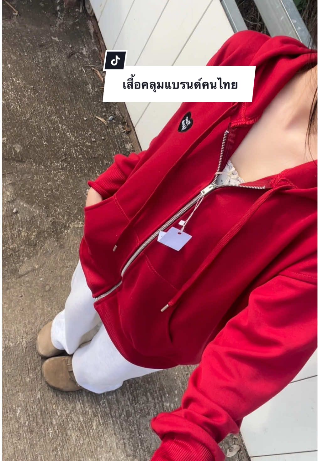 แบรนด์คนไทย PIMLADA #เสื้อแขนยาว #เสื้อกันหนาว #เสื้อคลุม #เสื้อแขนยาวมีฮู้ด #เสื้อคลุมกันแดด  @ไหมแพ้ตั้งแต่เริ่ม รุ่นสีพื้น 