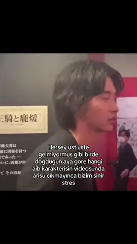 Shibuki cıktı👏🏻😡 #yarzebu #yagizaasigimdiyincekesfetoluyormuş 