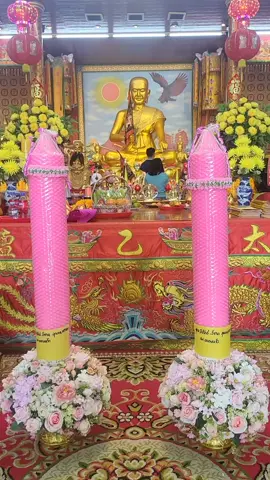 #มาแล้วโชคดี #สายมูคู่สายบุญ #ถวายเทียนคู่ #ขอพรเจ้าพ่อสําเร็จ #เจิมหน้าผากเปิดดวง #อักขระจีนฝ่ามือ #เฮงๆรวยๆจงสําเร็จๆ #จงสําเร็จ💥💗 #tiktokท่องไหว้ถ่ายเที่ยว #อาตี๋พาไหว้พาเที่ยว #ศาลเจ้าพ่อสําเร็จบ้านแพ้วสมุทรสาคร⛩️🏯 