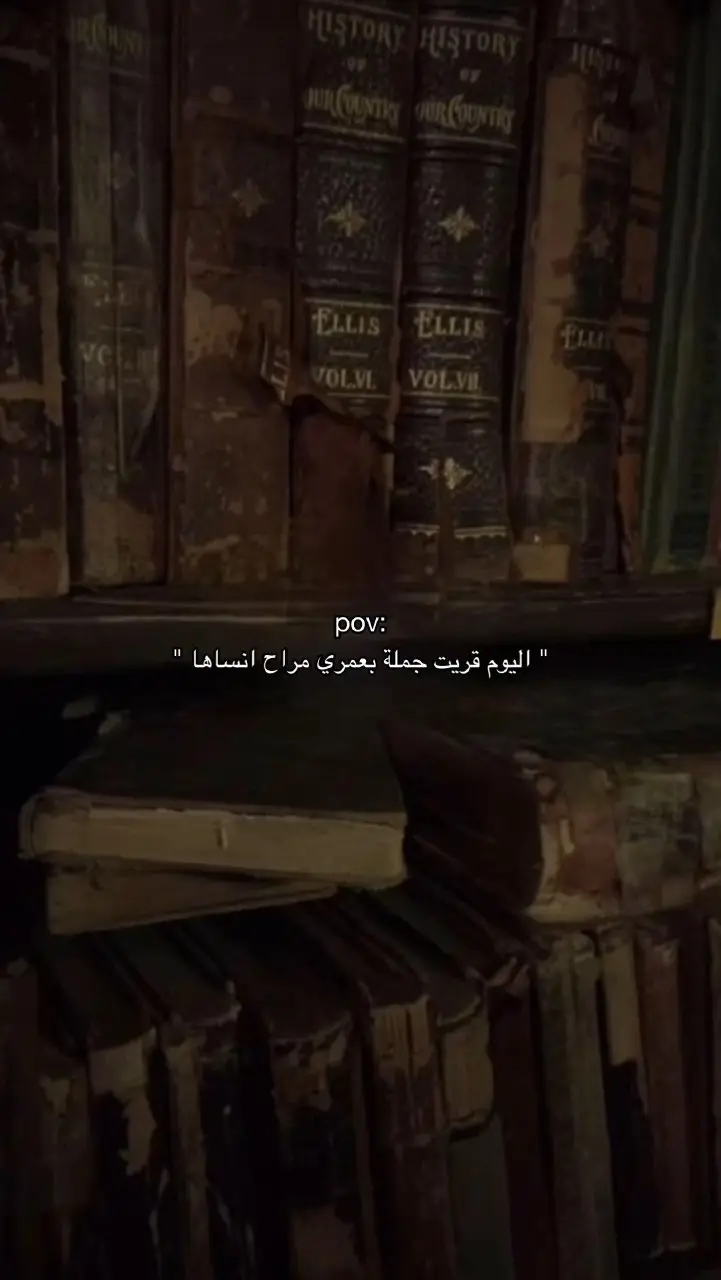 #تابعوني_فضلا❤ #fyp #Love 