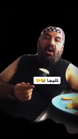 #مصطفى_الحجي_في_النمسا🇦🇹 #مصطفى_الحجي #الشعب_الصيني_ماله_حل😂😂 