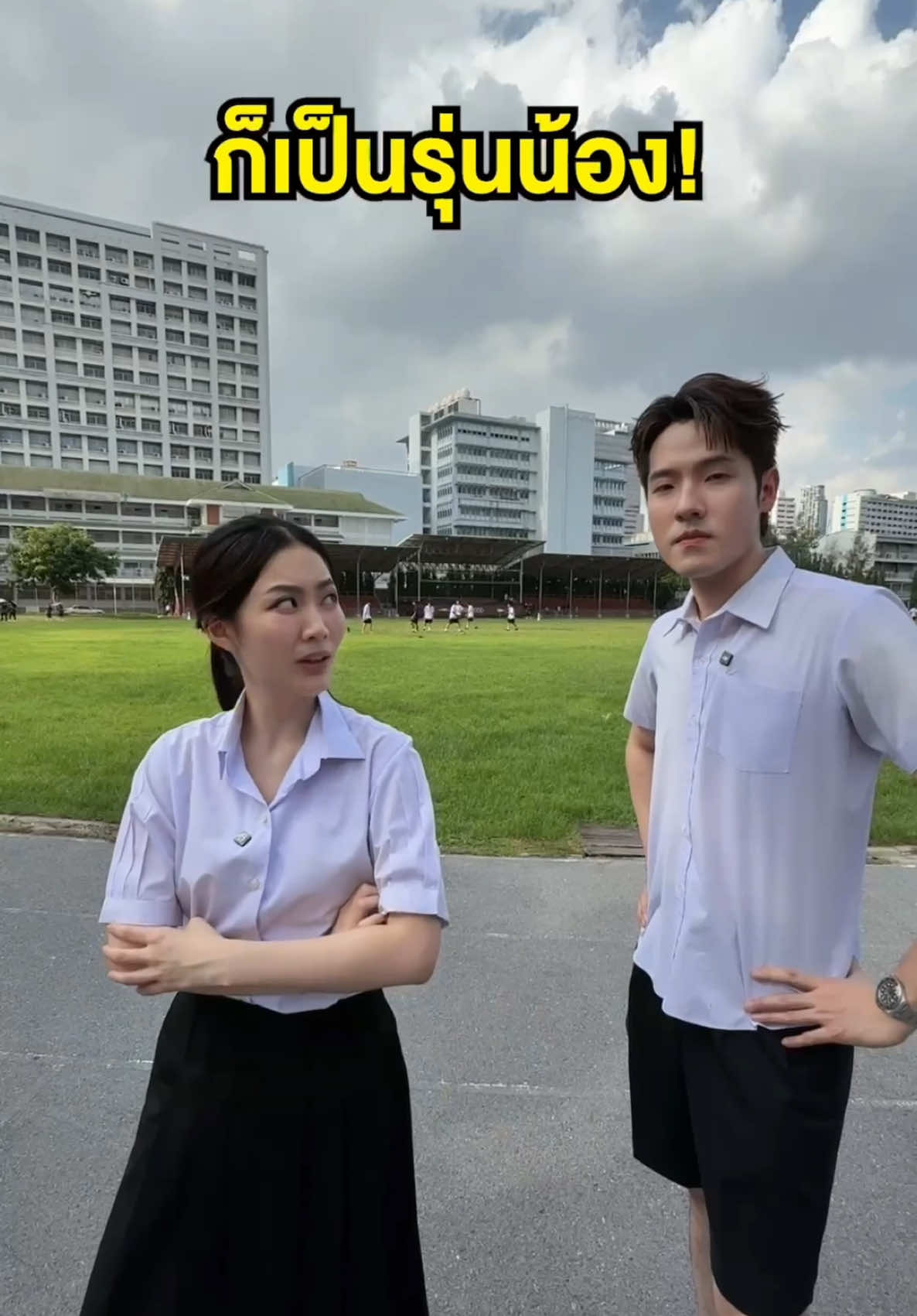 ขิงรอบนี้ใครชนะ #หมอเณ็ฐ #ฟรังนรีกุล 