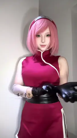 #sakuraharuno #sakura #douyin #cosplay #xuhuong #xh #fyp #4u 