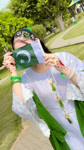 Mery wtan mery bass me ho to 🇵🇰 ❤️ #laibaqueen009 #foryou #foryoupage #1millionviews #plzgoviral 