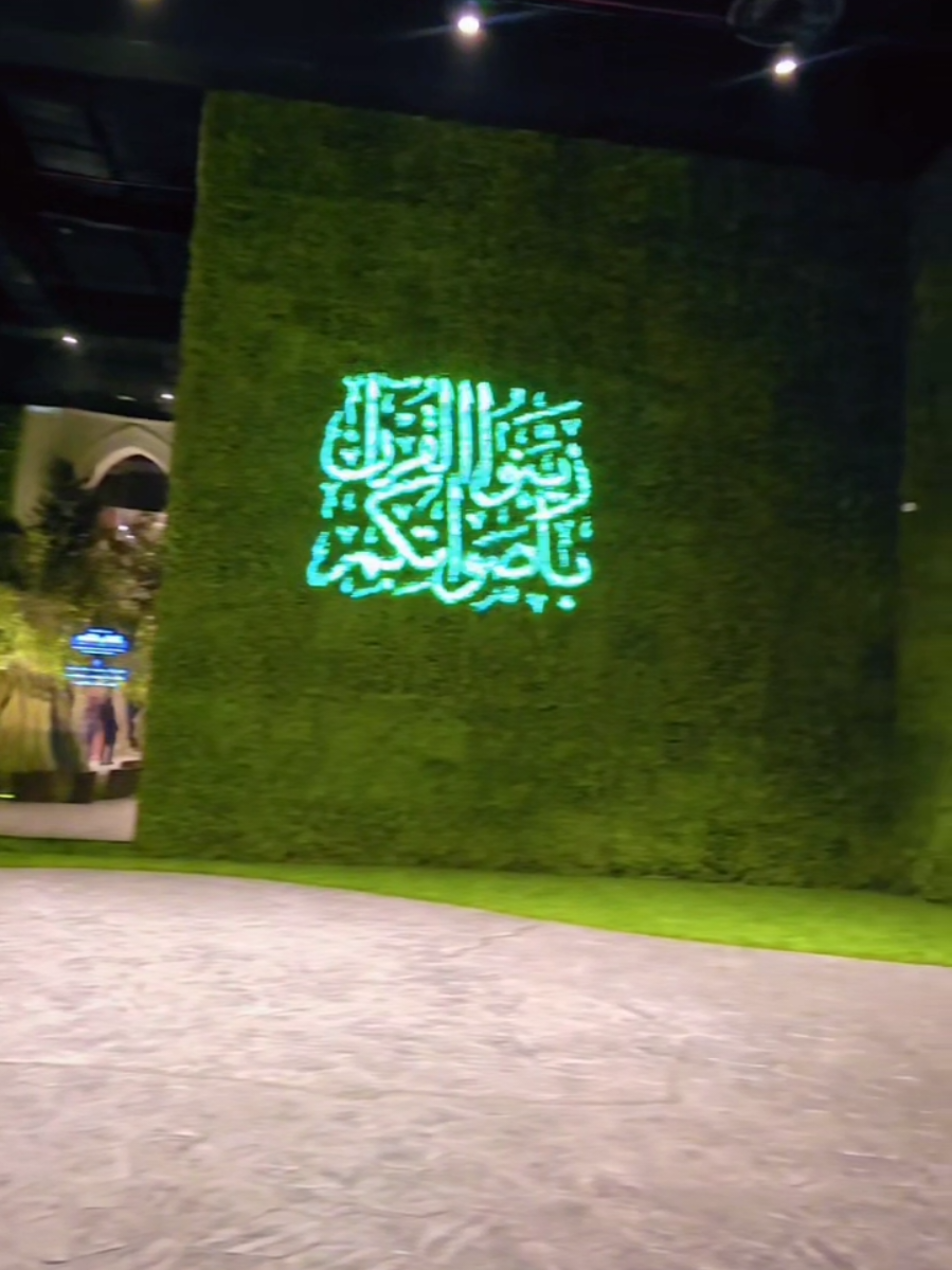 #foryoupage #faryou_tiktok_viral_video_faryour_page #saudiarabia🇸🇦 