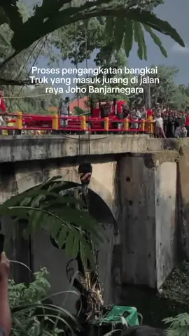 Detik