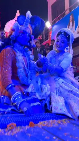 #radha_pehenan_lagi_shyam #janmaastami #mithilarani 