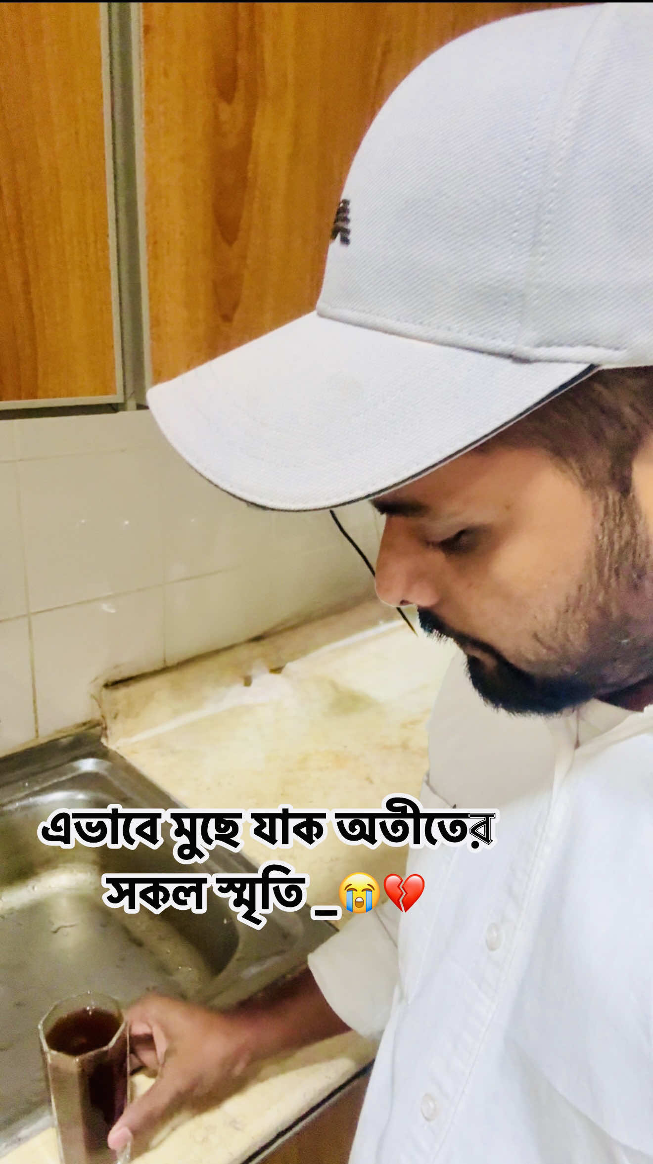 সময় আপনাকে অনেক কিছু শিখিয়ে দিবে__ #lifeofrupok #foryou #foryoupage #tending #সবাই_একটু_সাপোর্ট_করবেন_প্লিজ 