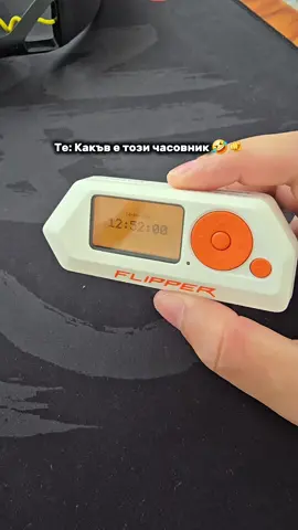Много странен часовник #technology #fy #learn #bg #meme 