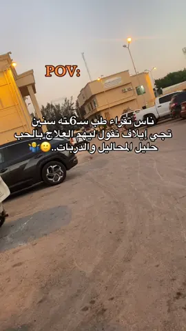 #مشاهيرالسودان_تيك_توك🇸🇩🇸🇩 #تيك_توك 