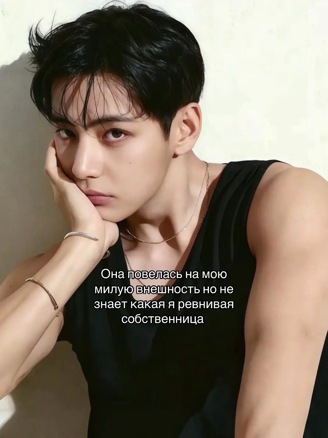 Лучше бежать #любимая #wlw #notvirt 