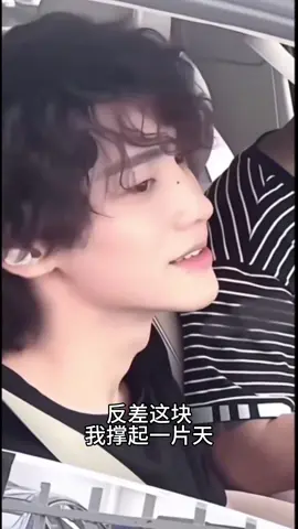 Cái nhếch mép đủ chết người#dienhuninh #chicheng #tianxuning #nghichai #revenge #Revengelove #🍋 #flypシ #💙💛 #xhuong 