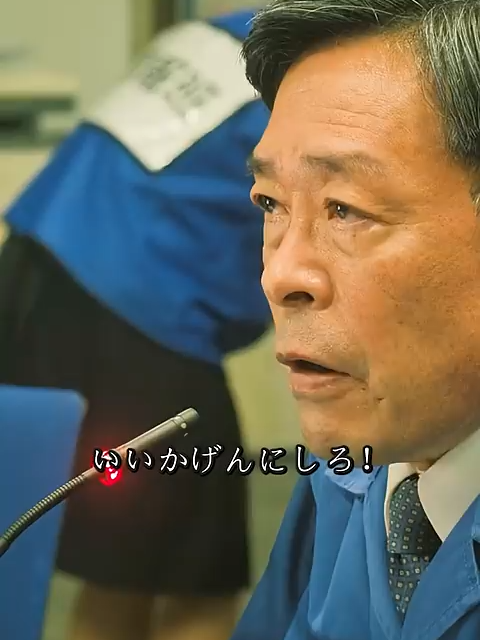 「ま… 処罰される日まで生きていられれば #だましか😌」#映画 #thedays  #ドラマ #movie  #映画 s #核災日月