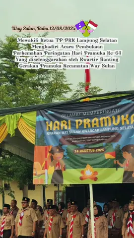 Selamat memperingati hari pramuka yang ke-64 #pramuka #pramukaindonesia #lampung #haripramuka #fyp 