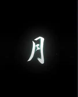 #thisxobitch Wenades🔥  #presetalightmotion #moon月 #moonnewera 