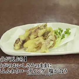 #foryou #film #movie #tiktok #deliciousfood 