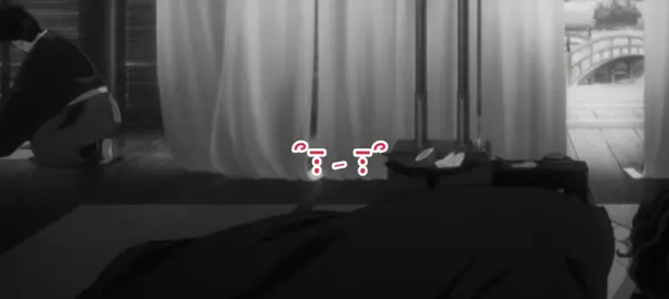 Game over eee eee eee #muzan #pastmuzan #kny #fyp #animefyp 
