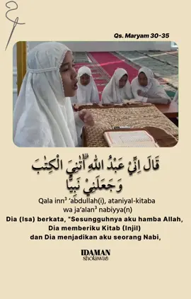 #masyaallah #viral #ngaji #murottalquran #lewatberanda 