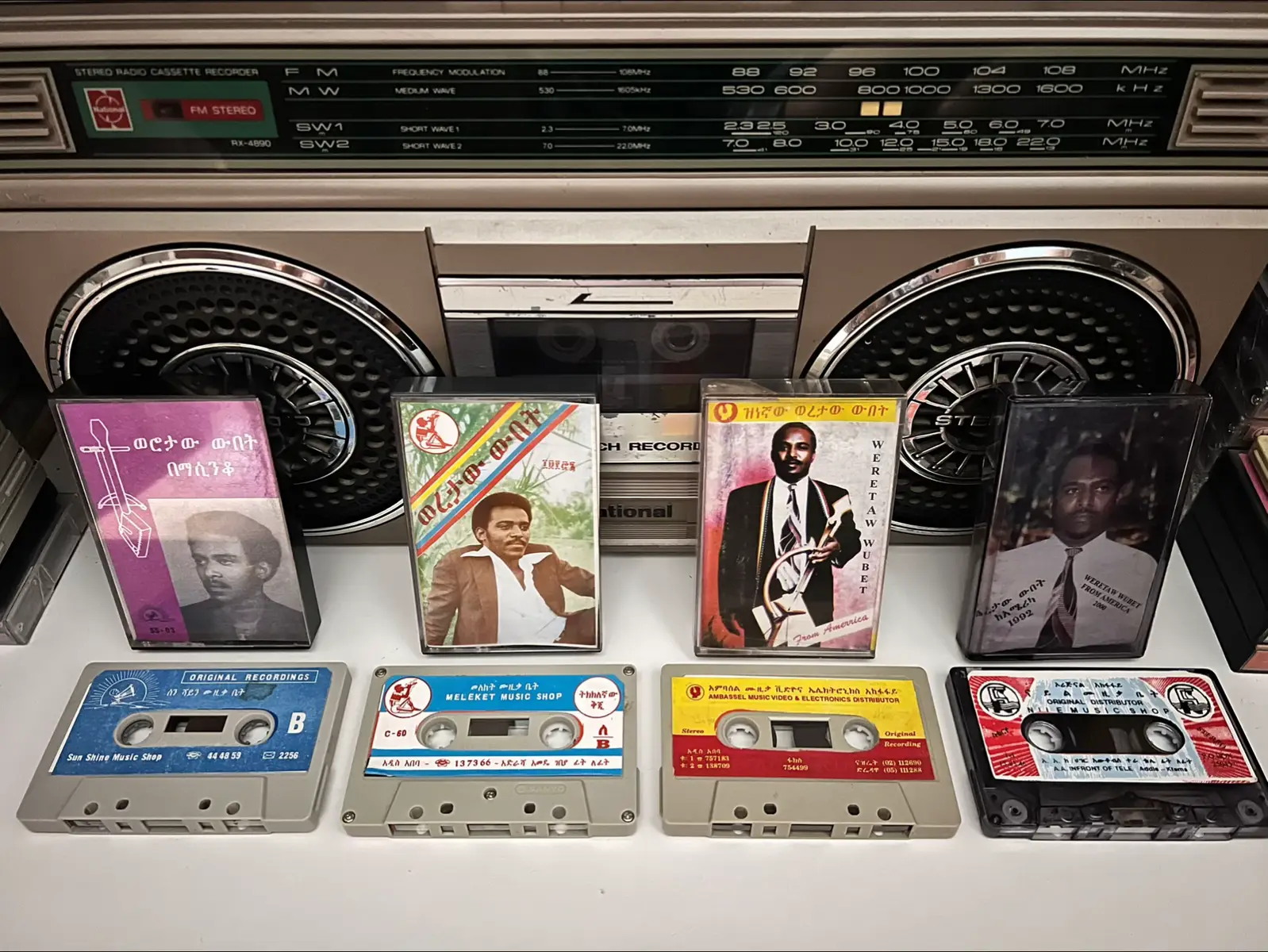 #ethiopianmusic #ethiopiantiktok #ethiopia #cassette #ethiopian_tik_tok🇪🇹🇪🇹🇪🇹🇪🇹 