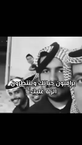 #رياكشن 