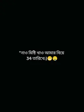 🤤😁🤌🎀 #fypシ゚viral #viralvideo #viraltiktok #fyppppppppppppppppppppppp 